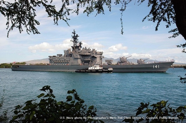 1024px-US_Navy_040625-N-8157C-053_The_Japanese_destroyer_JDS_Haruna_(DDH_141)_passes_Hospital_Point_in_Pearl_Harbor,_Hawaii.jpg
