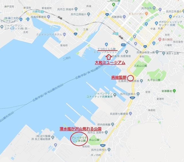 呉地図.jpg
